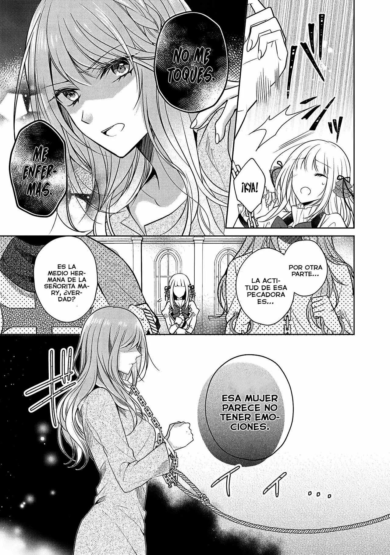 I Swear I Won't Bother You Again! 第6页