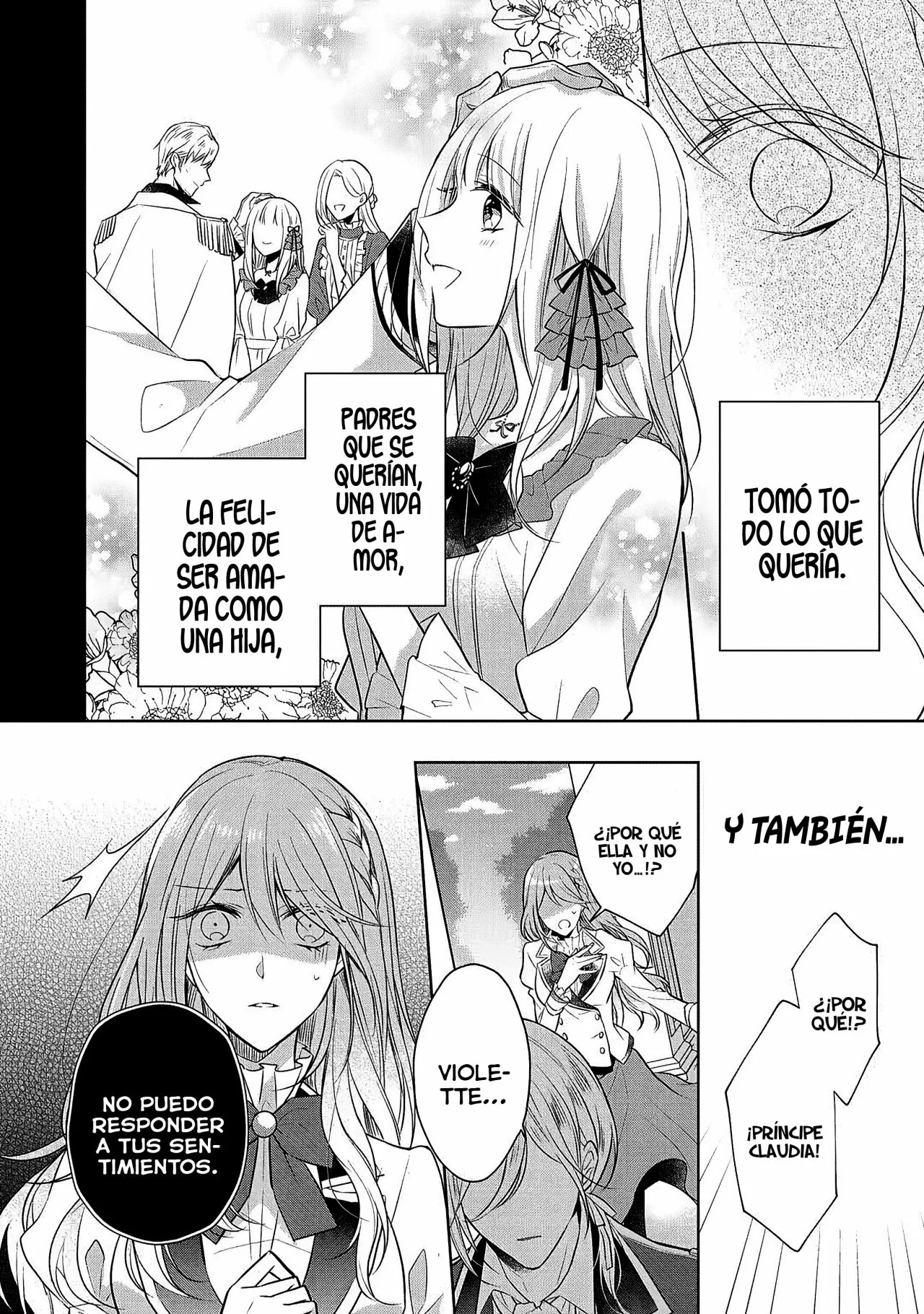 I Swear I Won't Bother You Again! Vol. 1 Ch. 1 第9页