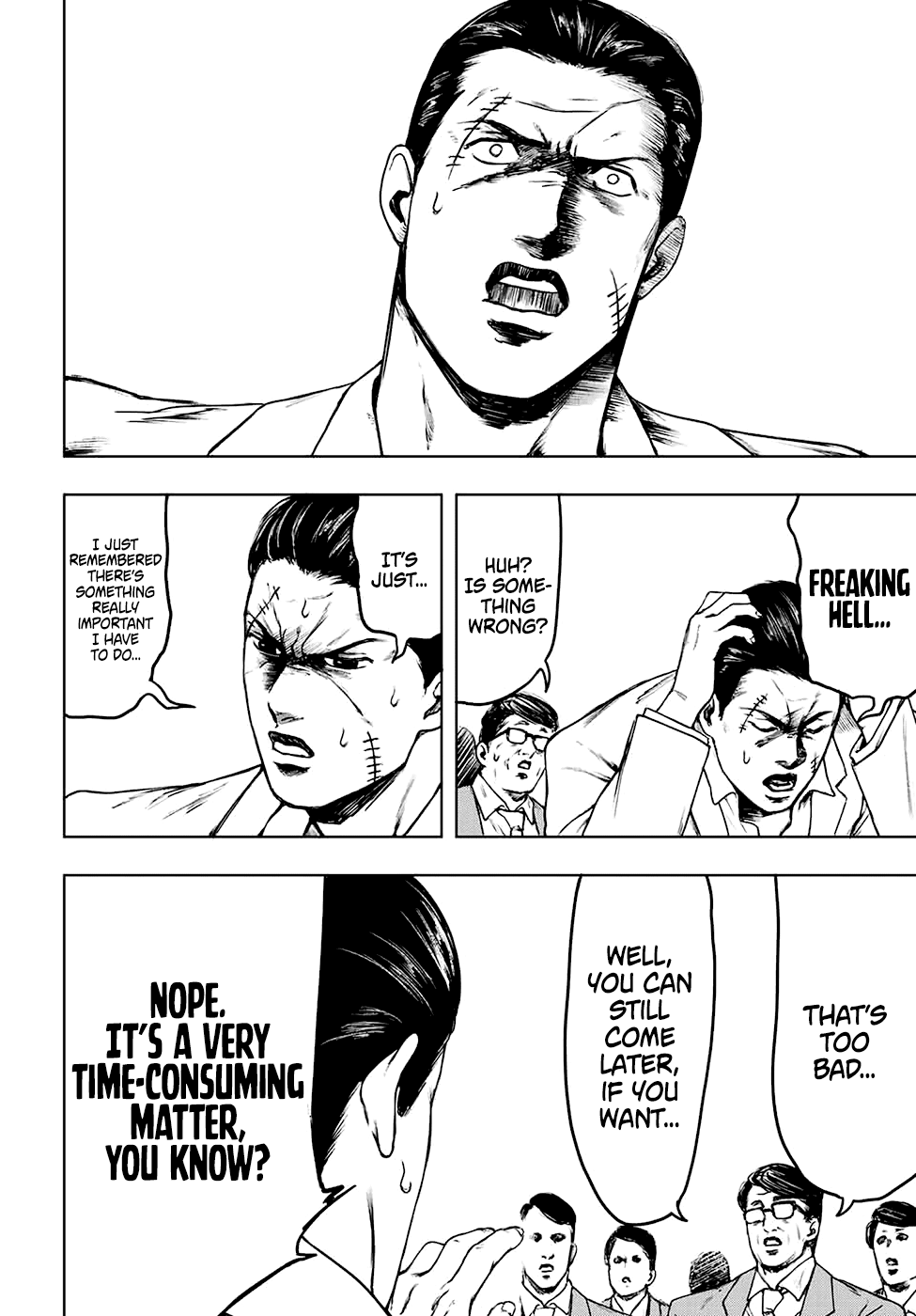Cromartie High School: Staff Room Even if you don't pay attention 第2页