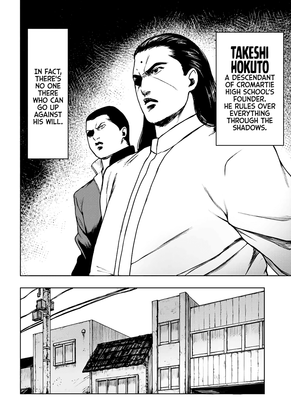 Cromartie High School: Staff Room Even if you don't pay attention 第12页