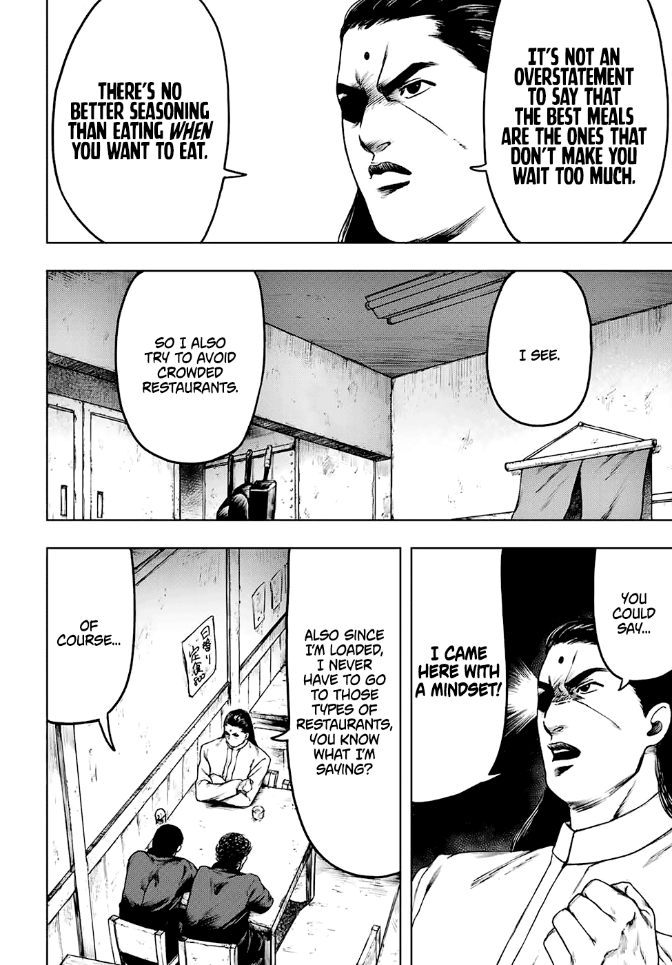Cromartie High School: Staff Room Even if you don't pay attention 第16页