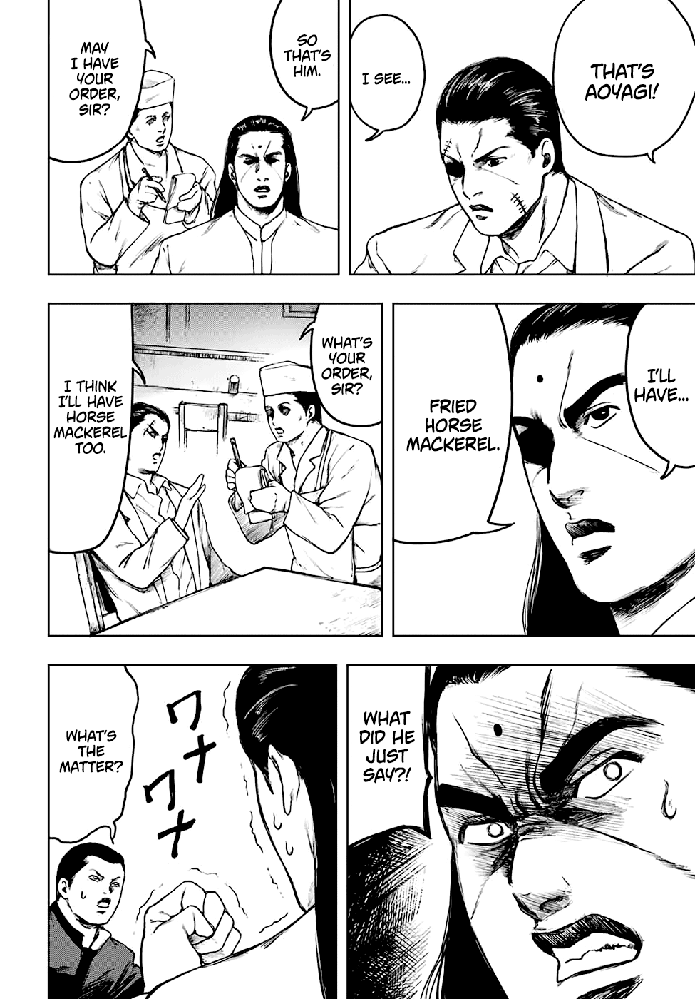 Cromartie High School: Staff Room Even if you don't pay attention 第18页