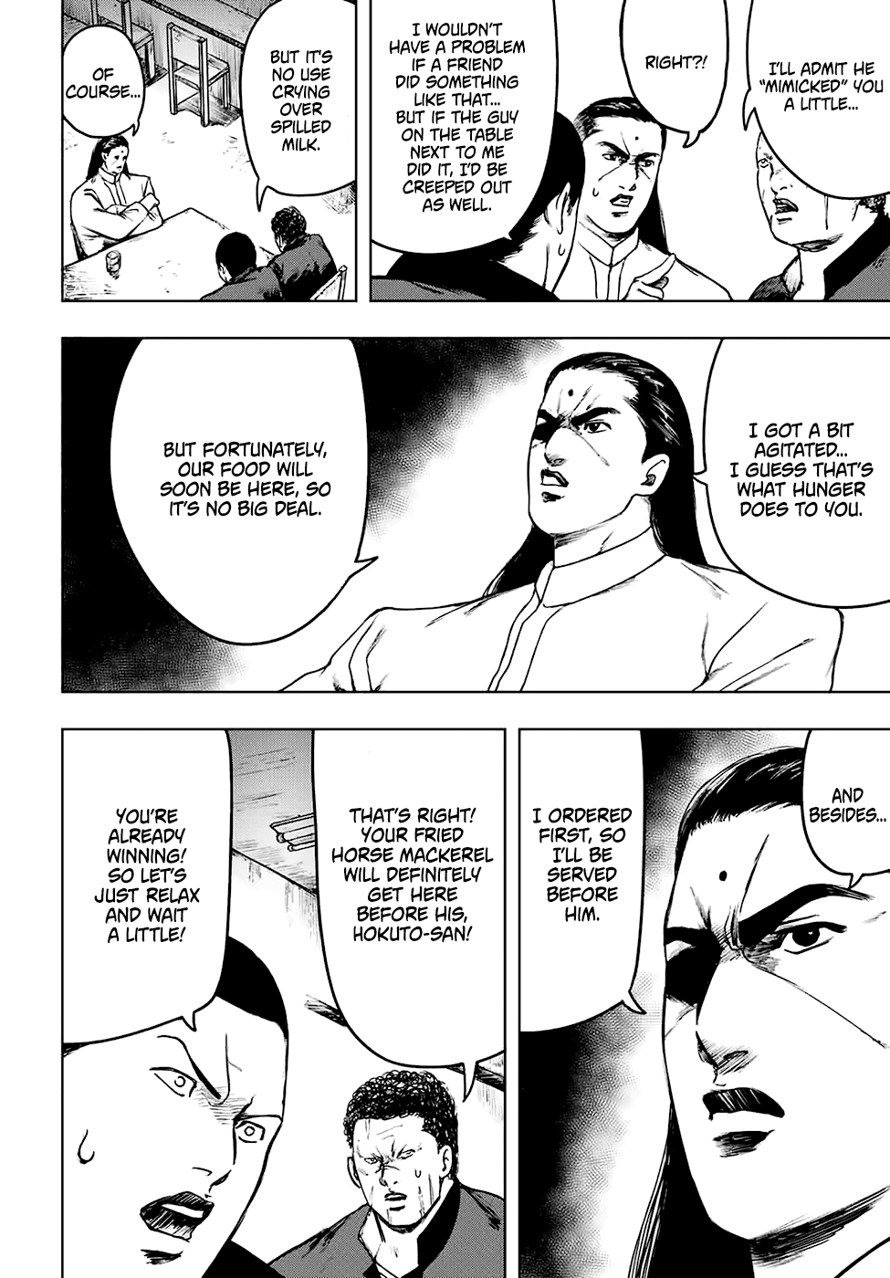 Cromartie High School: Staff Room Even if you don't pay attention 第20页