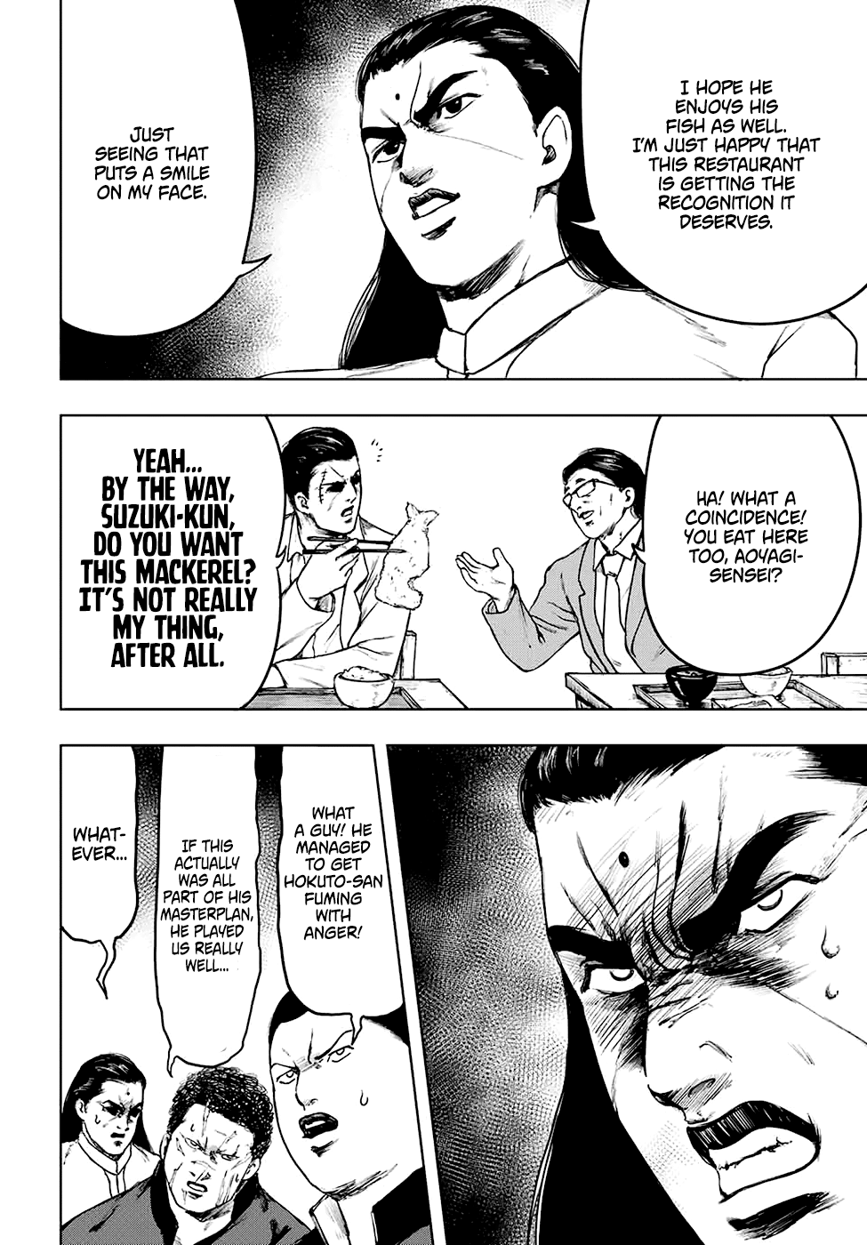 Cromartie High School: Staff Room Even if you don't pay attention 第24页