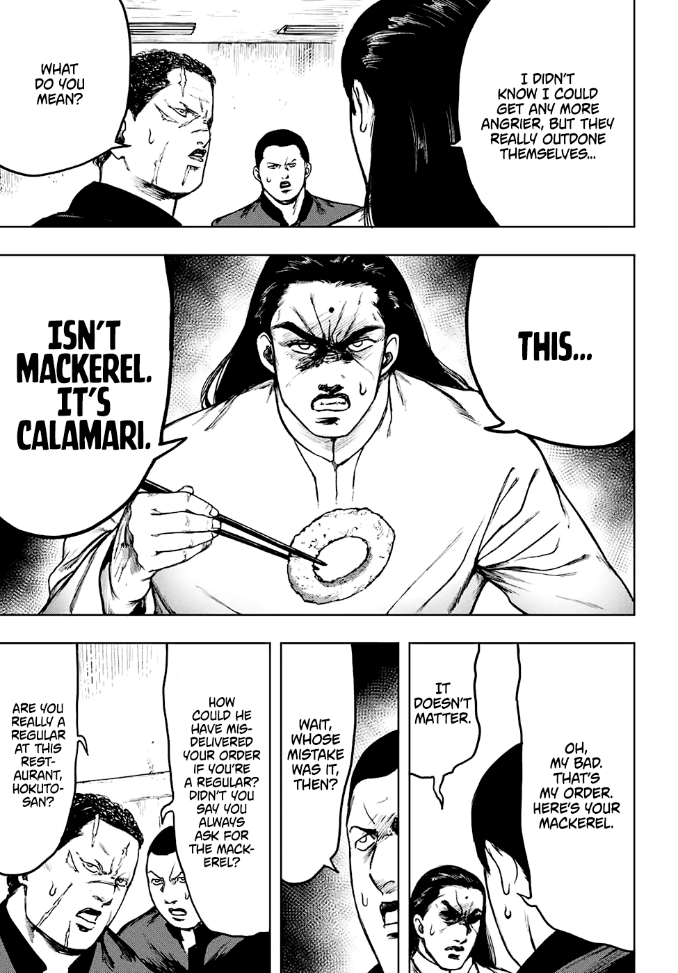 Cromartie High School: Staff Room Even if you don't pay attention 第25页