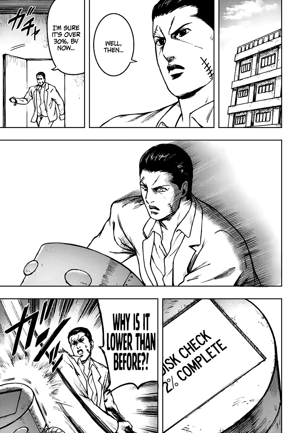Cromartie High School: Staff Room Even if you don't pay attention 第27页