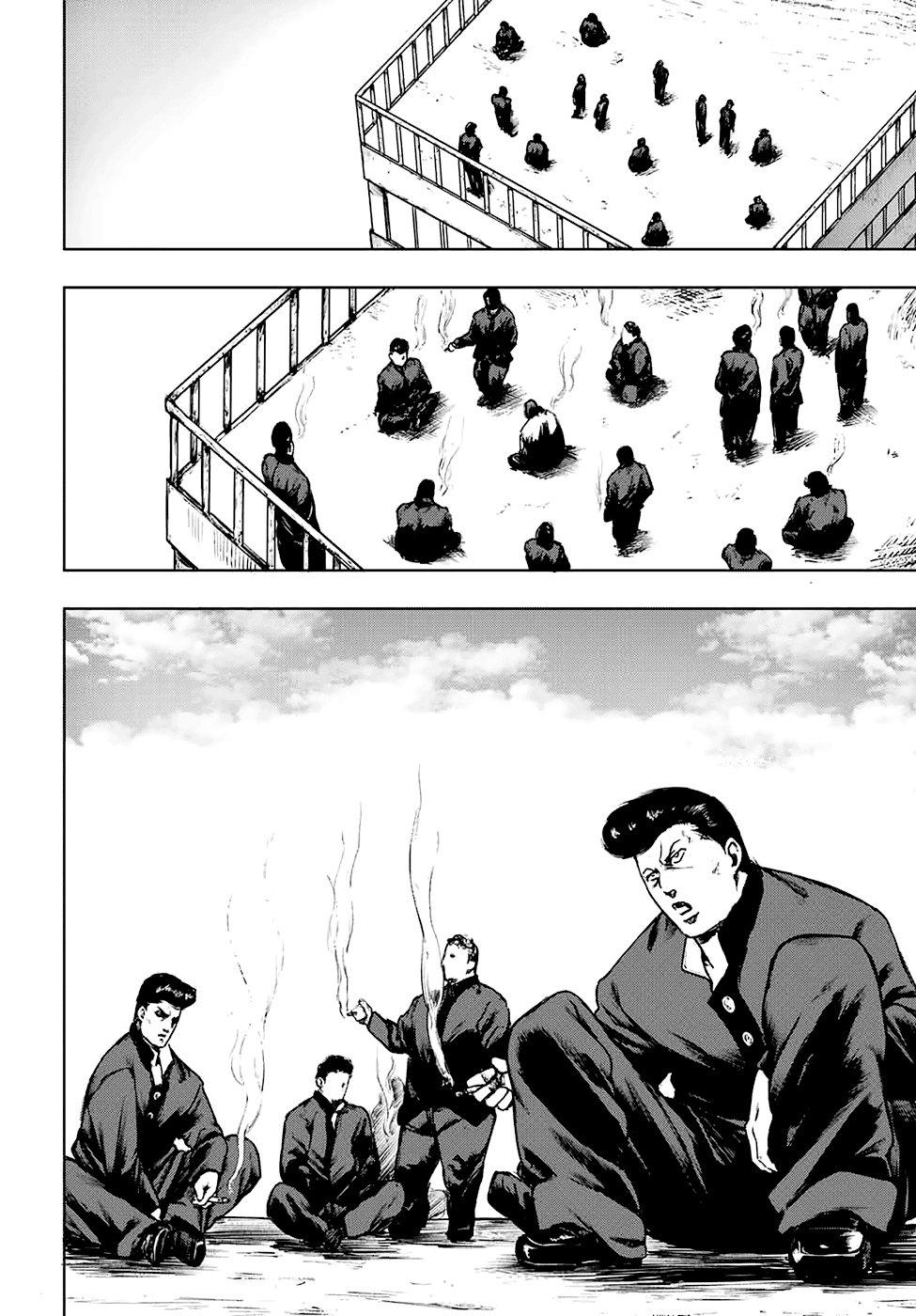 Cromartie High School: Staff Room Even if you don't pay attention 第6页