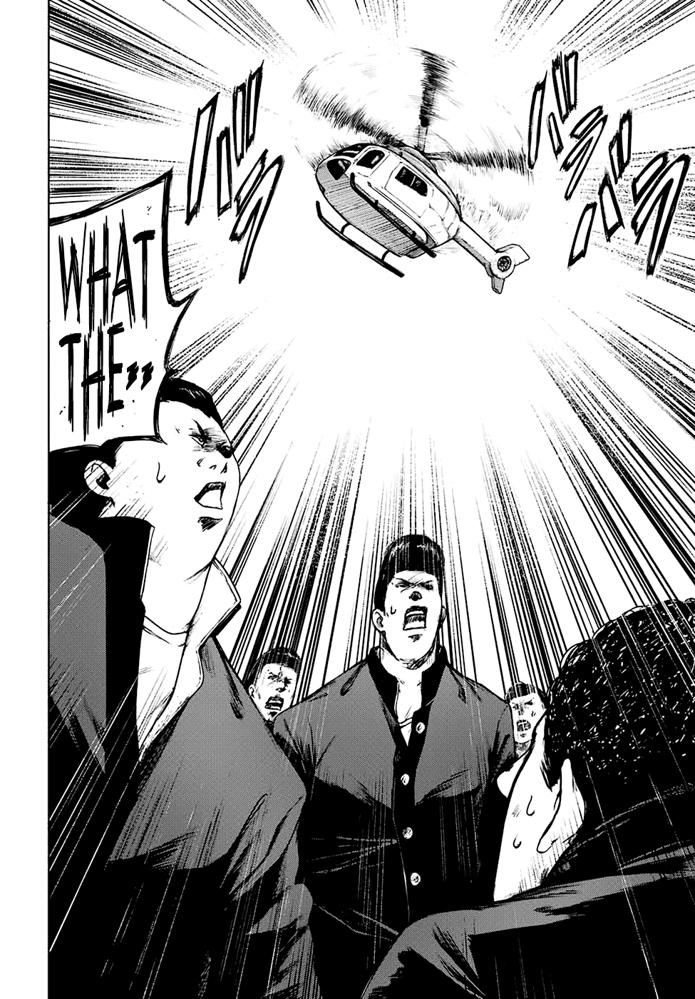 Cromartie High School: Staff Room Even if you don't pay attention 第8页
