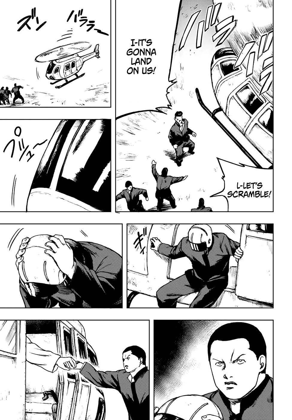 Cromartie High School: Staff Room Even if you don't pay attention 第9页