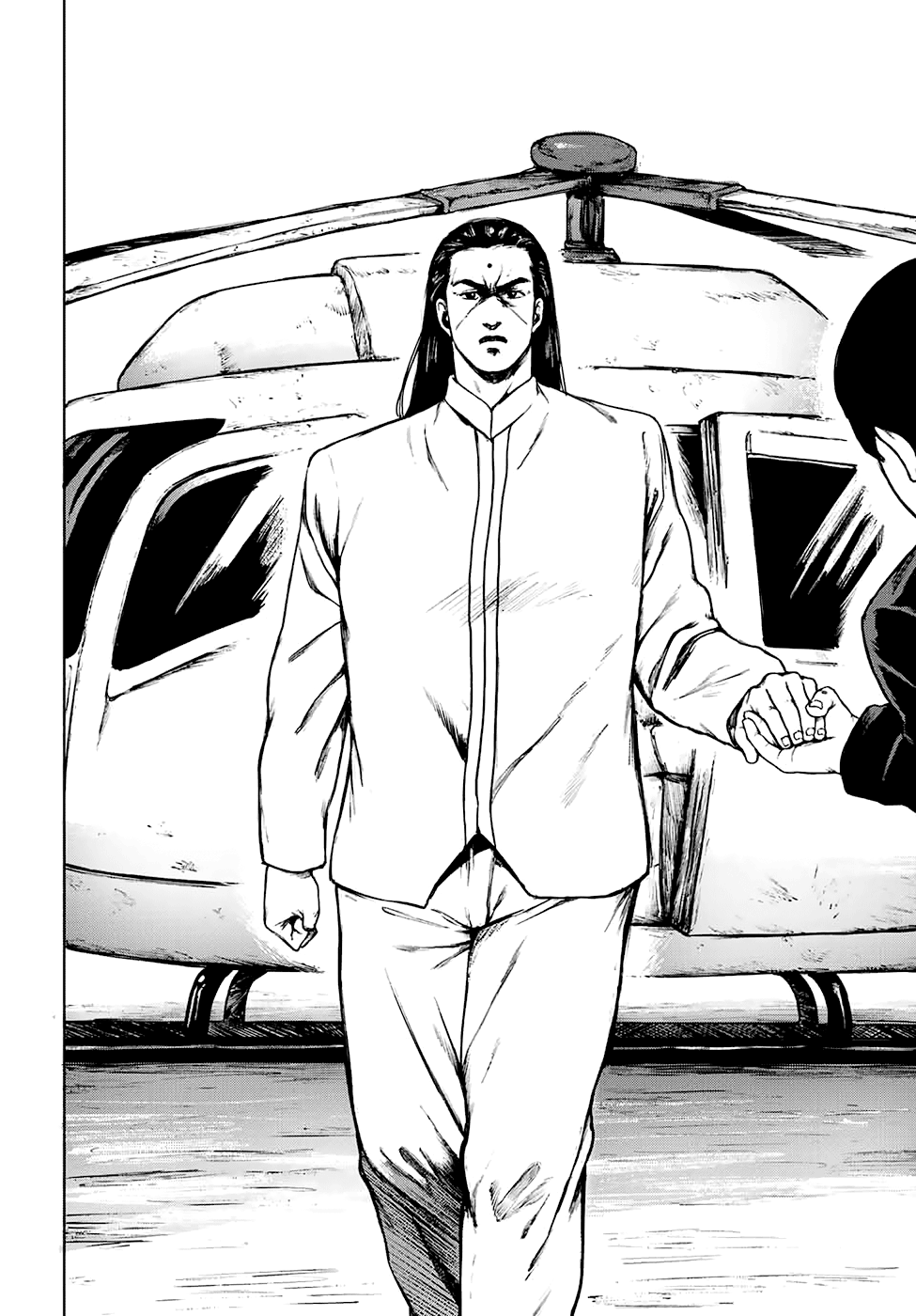 Cromartie High School: Staff Room Even if you don't pay attention 第10页