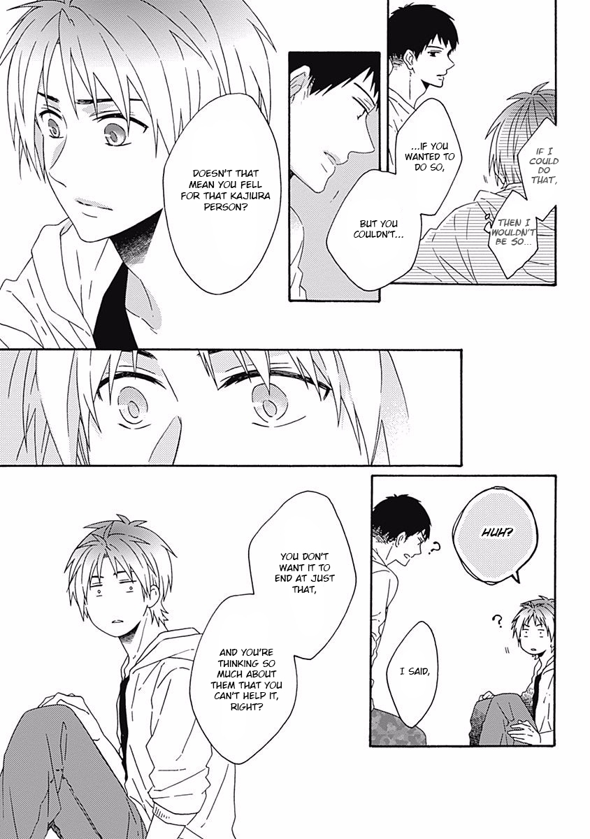 Orokamono ga Koi o Shitara. Vol. 1 Ch. 5 第12页