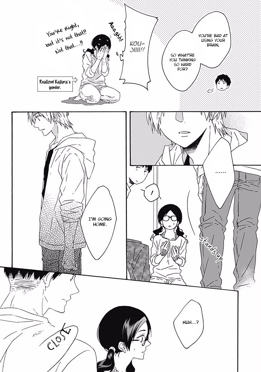 Orokamono ga Koi o Shitara. Vol. 1 Ch. 5 第13页