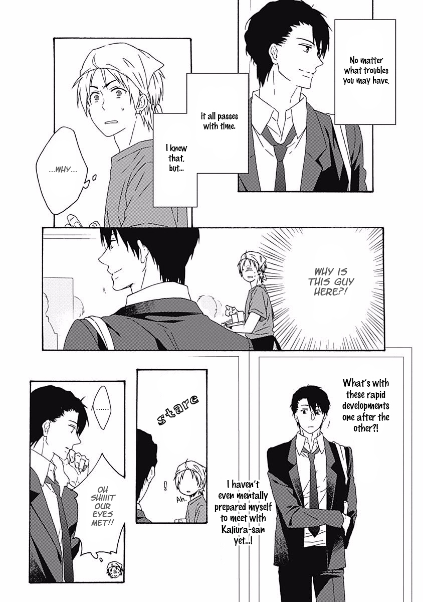 Orokamono ga Koi o Shitara. Vol. 1 Ch. 5 第18页