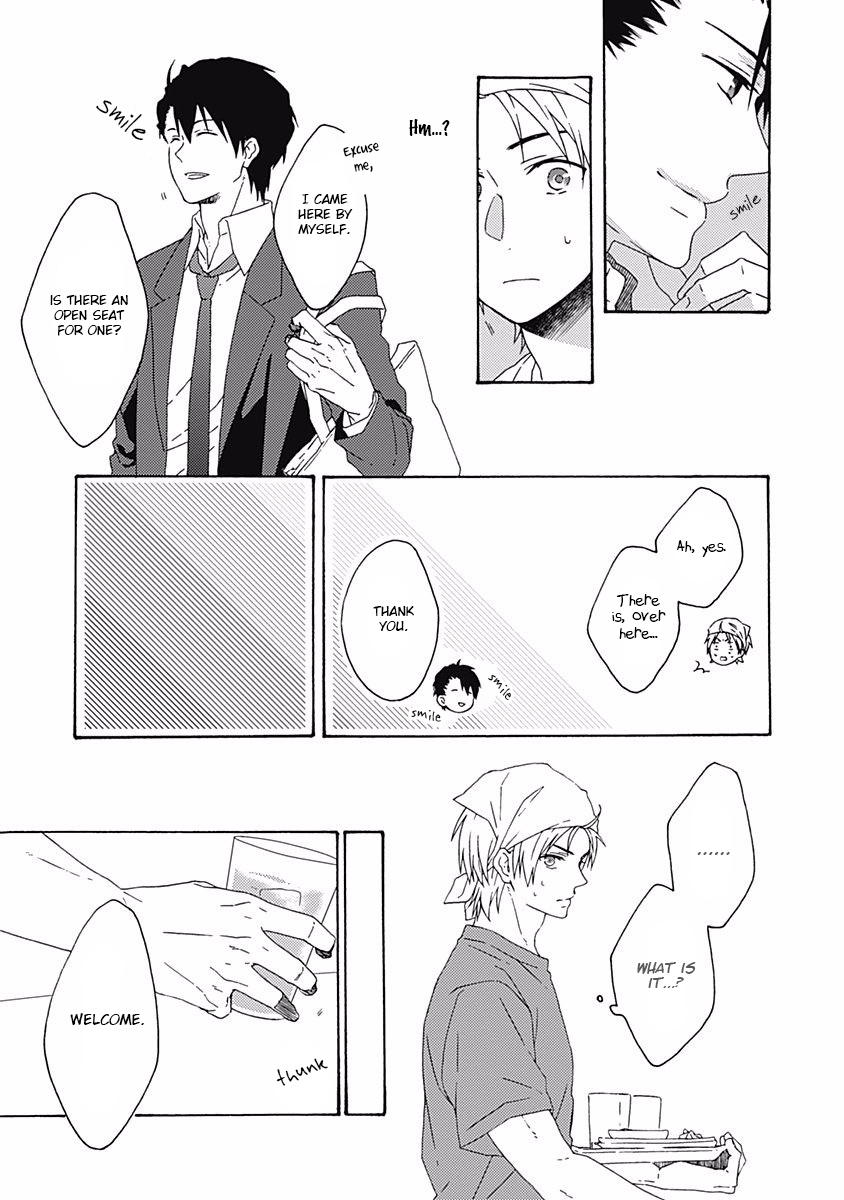 Orokamono ga Koi o Shitara. Vol. 1 Ch. 5 第19页