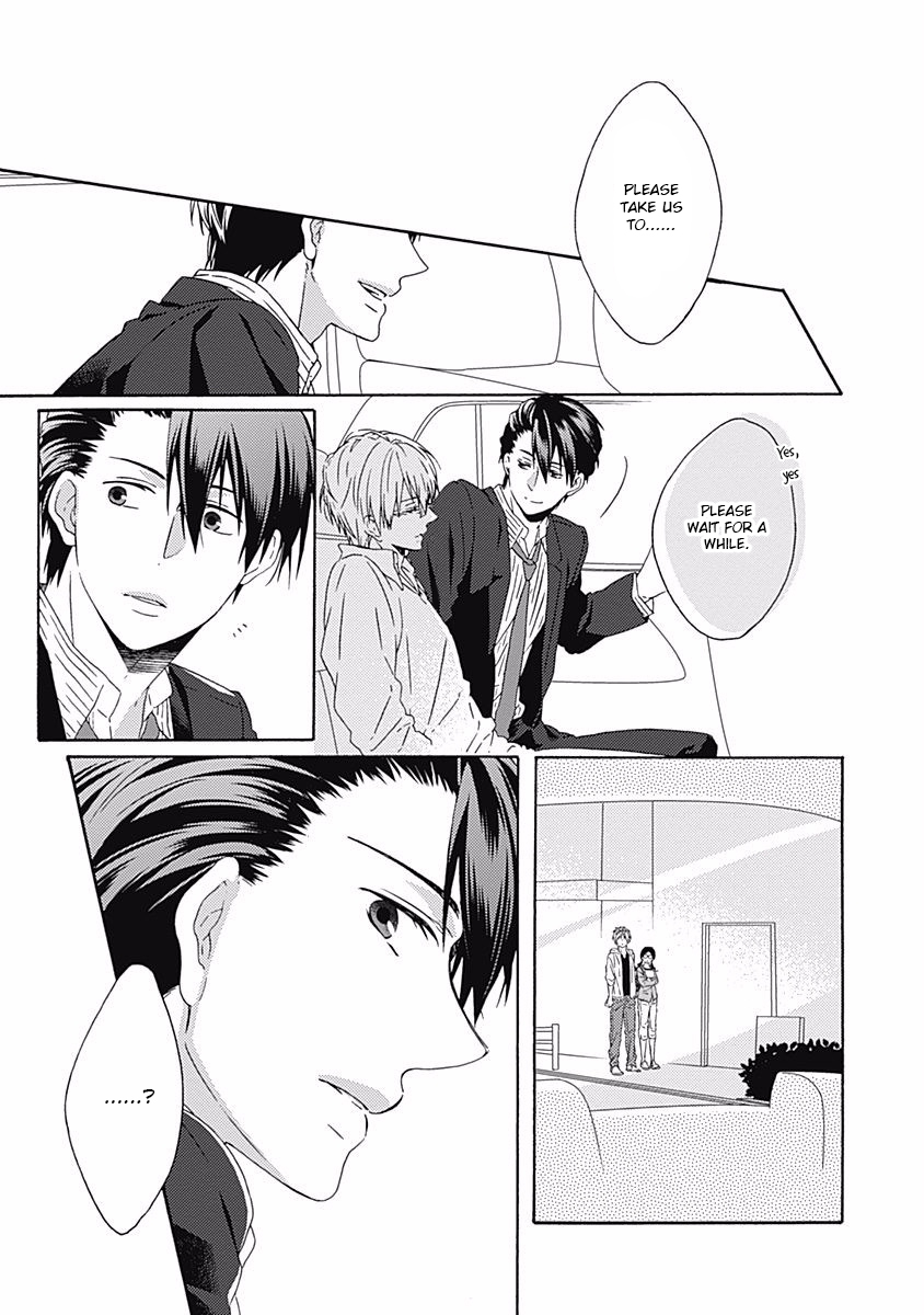 Orokamono ga Koi o Shitara. Vol. 1 Ch. 5 第3页