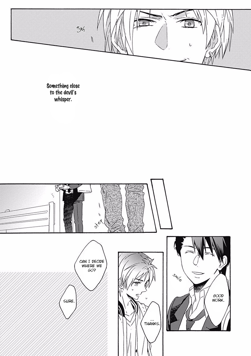Orokamono ga Koi o Shitara. Vol. 1 Ch. 5 第23页