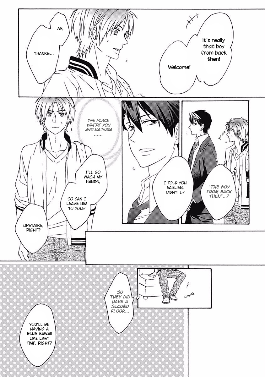 Orokamono ga Koi o Shitara. Vol. 1 Ch. 5 第26页