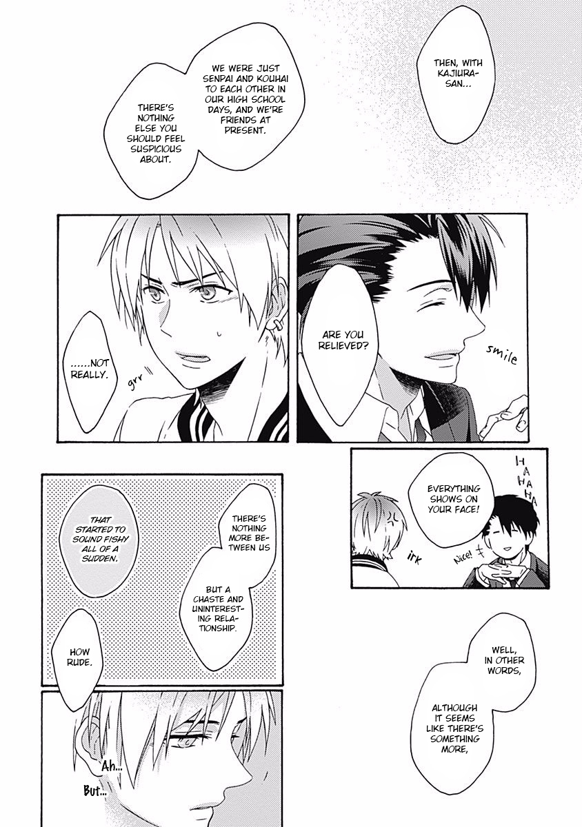 Orokamono ga Koi o Shitara. Vol. 1 Ch. 5 第30页