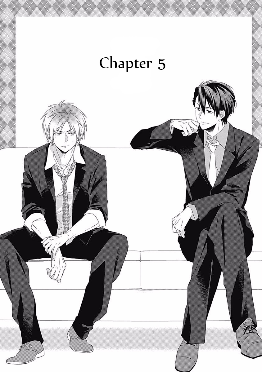 Orokamono ga Koi o Shitara. Vol. 1 Ch. 5 第4页