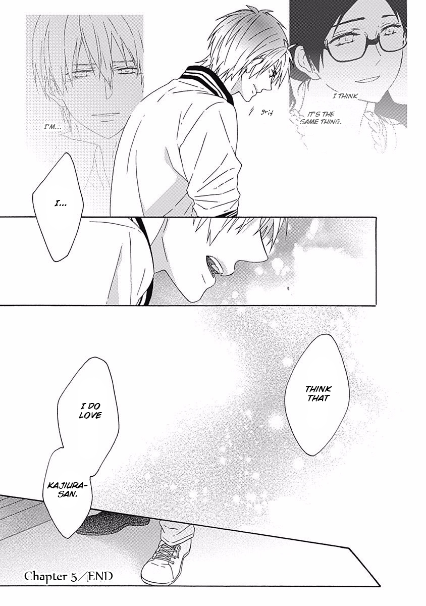Orokamono ga Koi o Shitara. Vol. 1 Ch. 5 第33页