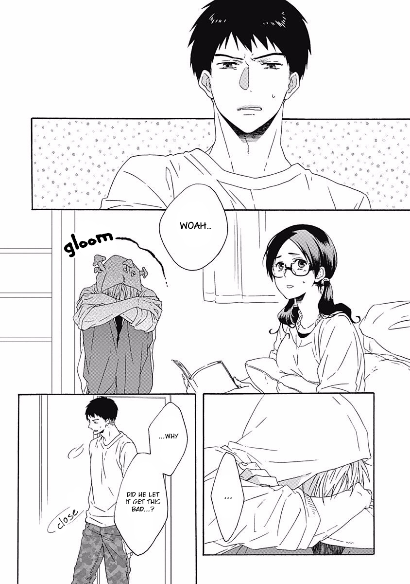 Orokamono ga Koi o Shitara. Vol. 1 Ch. 5 第5页