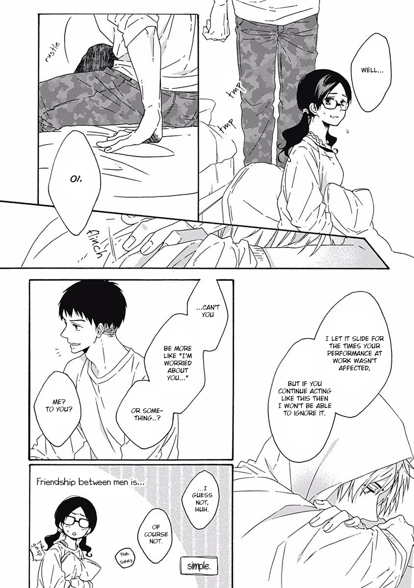 Orokamono ga Koi o Shitara. Vol. 1 Ch. 5 第6页