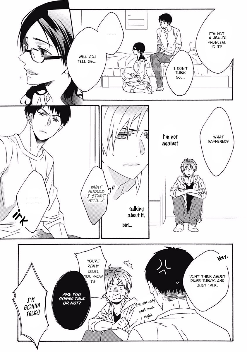Orokamono ga Koi o Shitara. Vol. 1 Ch. 5 第8页