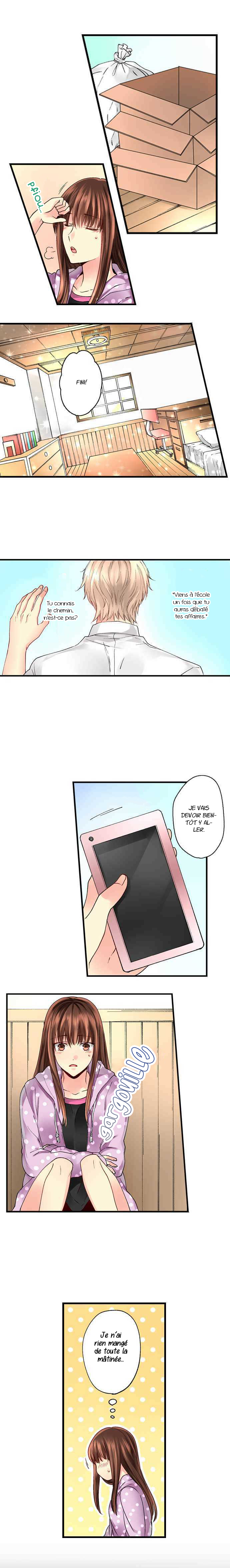 Itsuka Seifuku o Hodoite Ch. 4 第2页