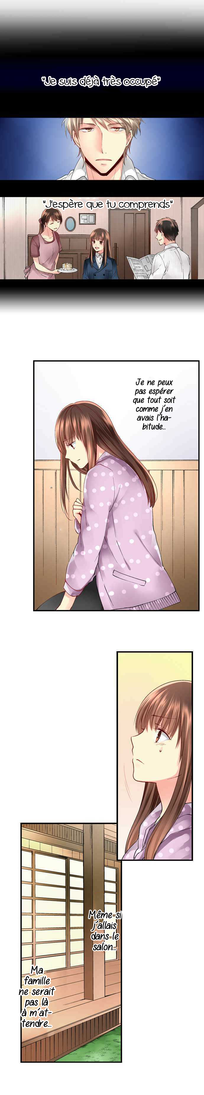 Itsuka Seifuku o Hodoite Ch. 4 第3页