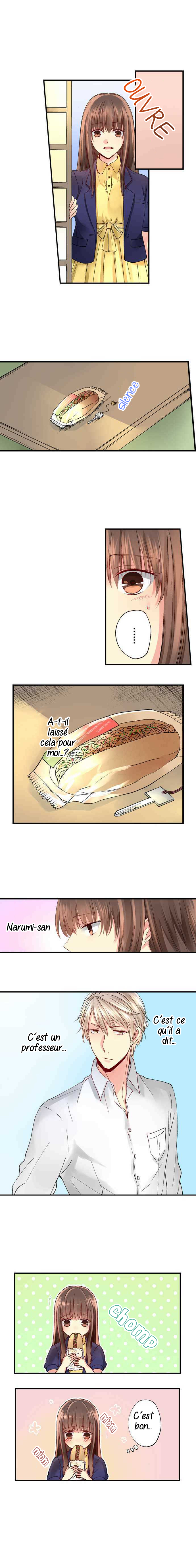 Itsuka Seifuku o Hodoite Ch. 4 第4页
