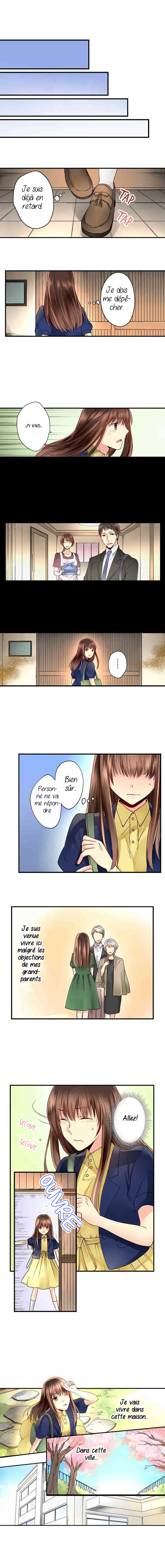 Itsuka Seifuku o Hodoite Ch. 4 第5页
