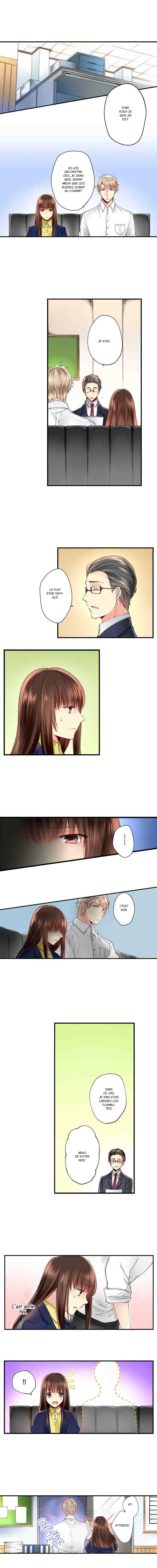 Itsuka Seifuku o Hodoite Ch. 4 第6页