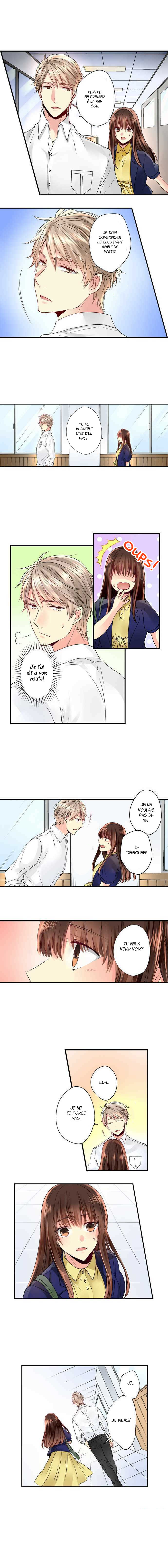 Itsuka Seifuku o Hodoite Ch. 4 第7页