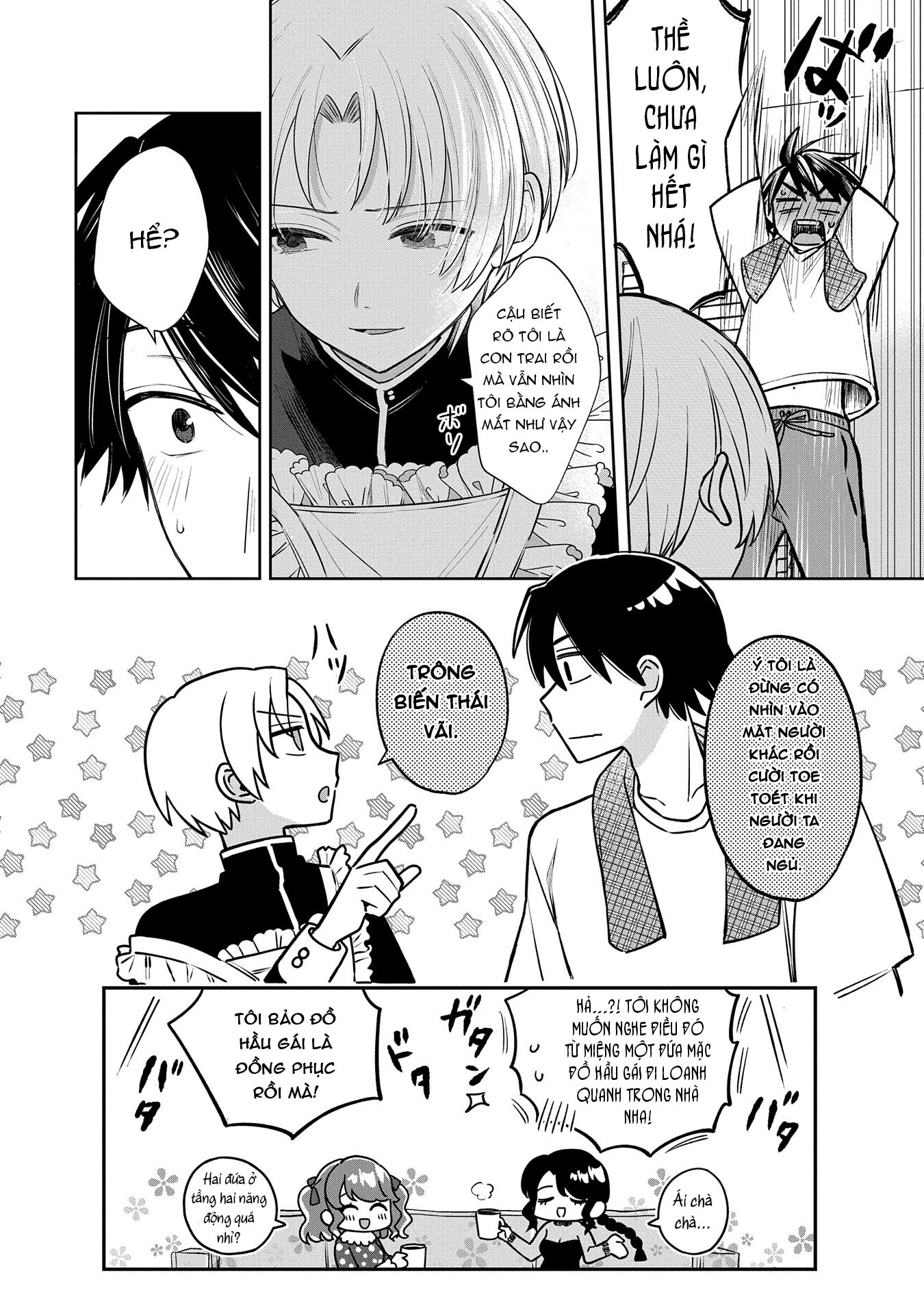 Inaho-kun wa Nise Kanojo no Hazu na no ni Ch. 4 第11页