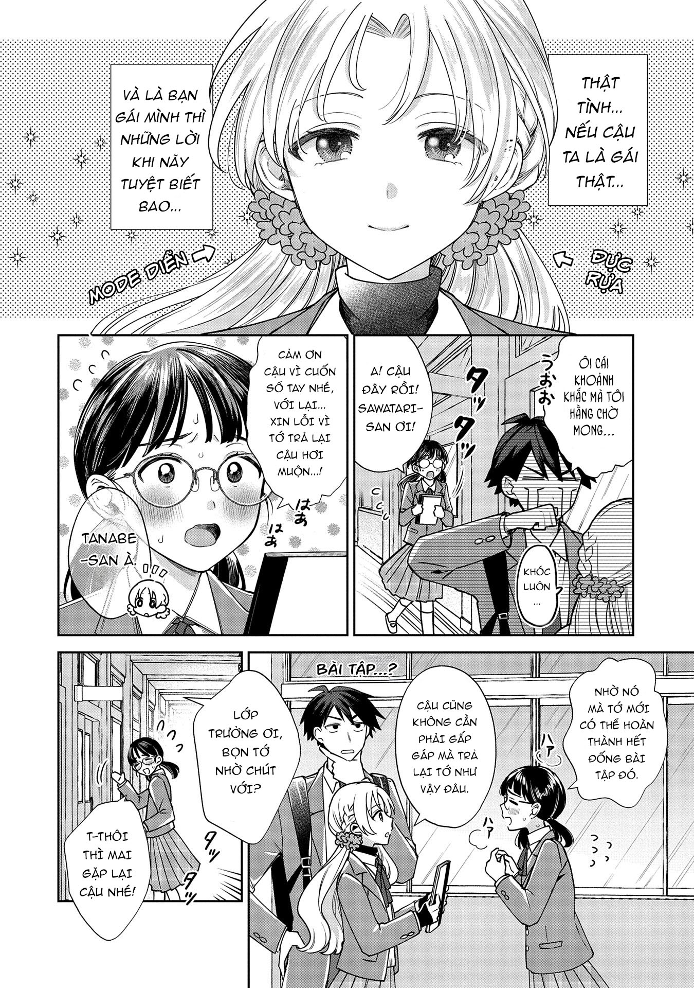 Inaho-kun wa Nise Kanojo no Hazu na no ni Ch. 4 第3页