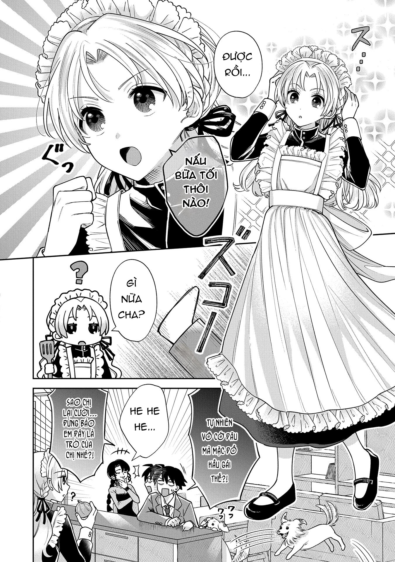 Inaho-kun wa Nise Kanojo no Hazu na no ni Ch. 4 第5页