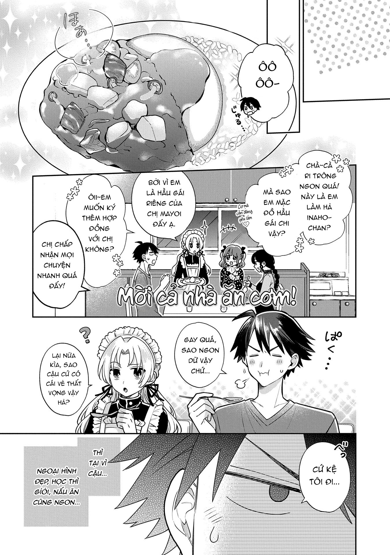 Inaho-kun wa Nise Kanojo no Hazu na no ni Ch. 4 第7页