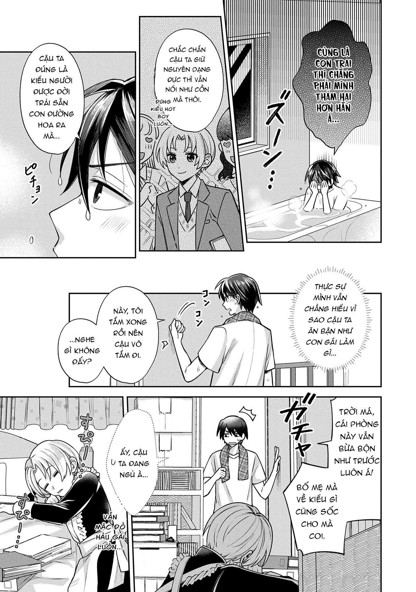 Inaho-kun wa Nise Kanojo no Hazu na no ni Ch. 4 第8页