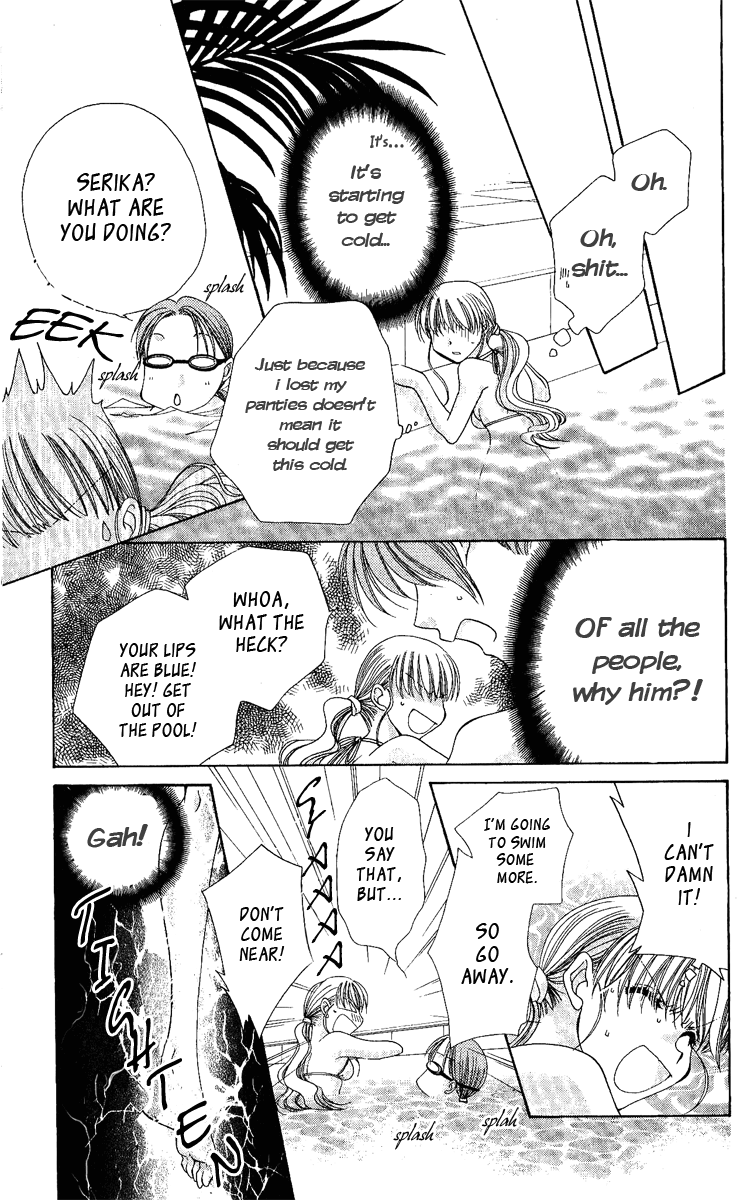 Osuteki Daarin Vol. 2 Ch. 4 第29页