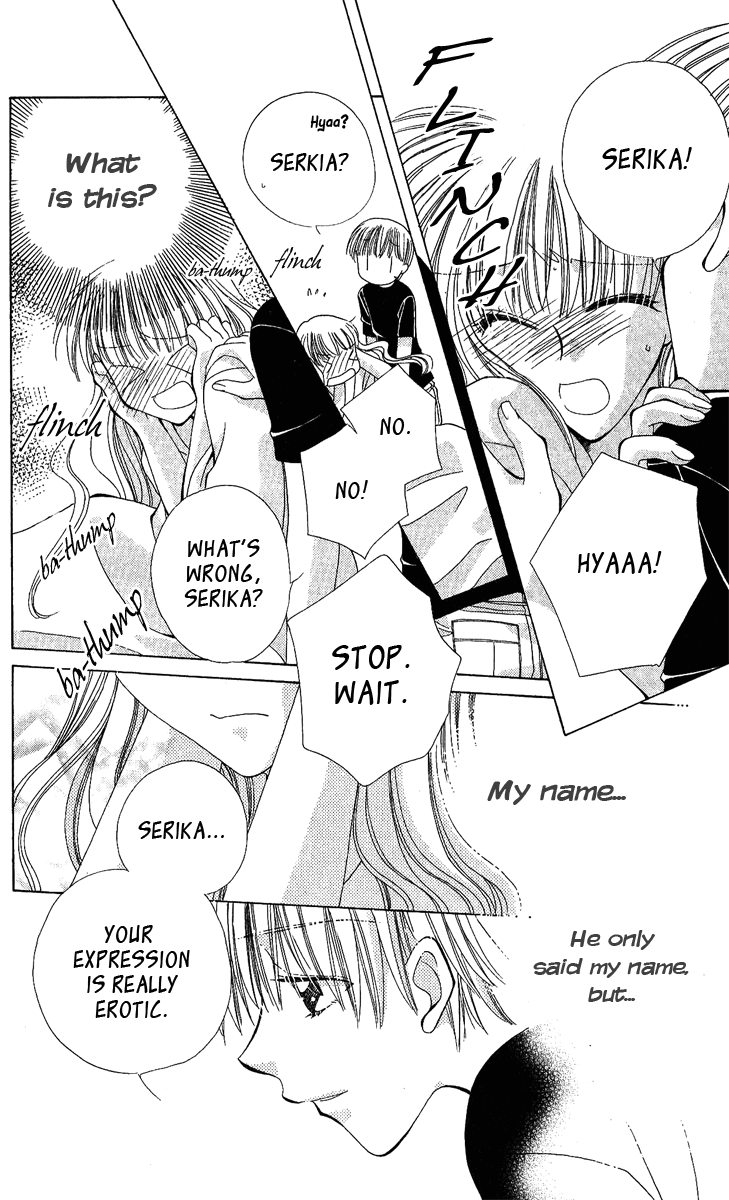 Osuteki Daarin Vol. 2 Ch. 4 第34页