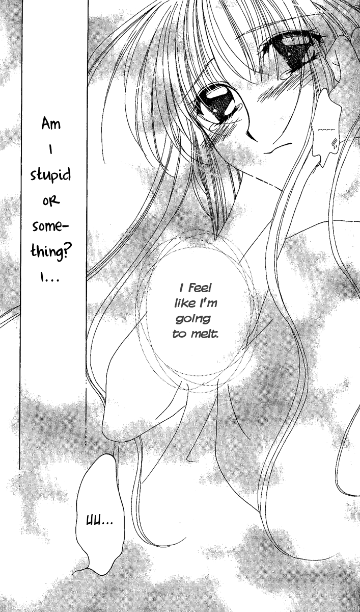Osuteki Daarin Vol. 2 Ch. 4 第35页
