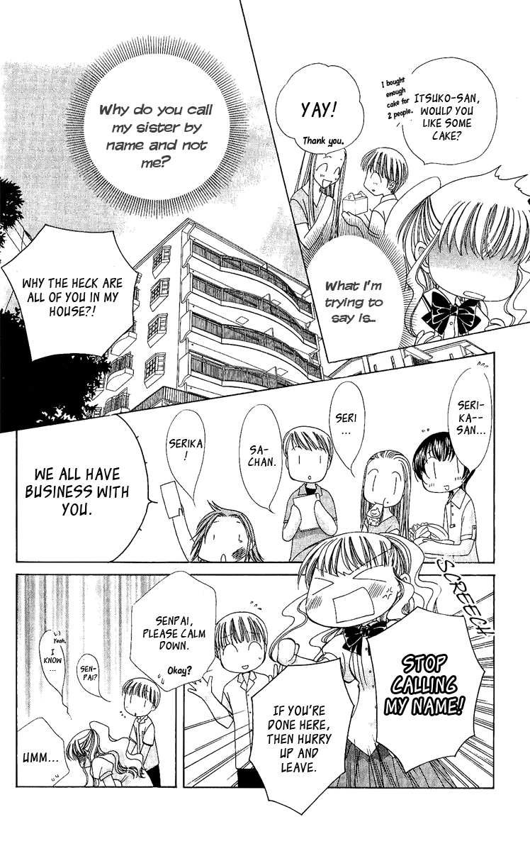 Osuteki Daarin Vol. 2 Ch. 4 第6页