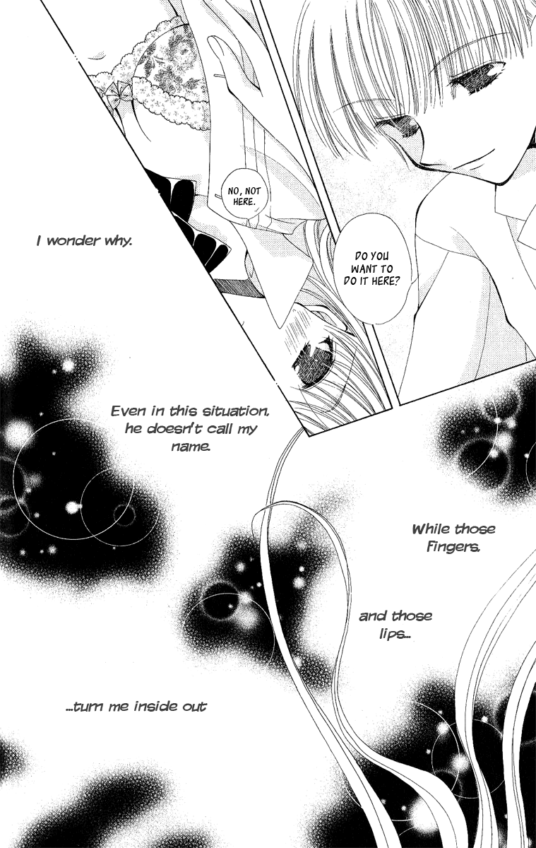 Osuteki Daarin Vol. 2 Ch. 4 第10页