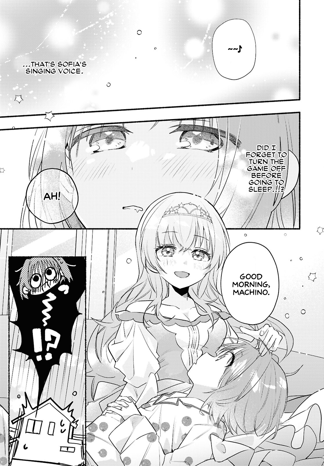 Real demo Shiawase ni Shitekudasai ne? A Princess Came Over to Our House 第1页