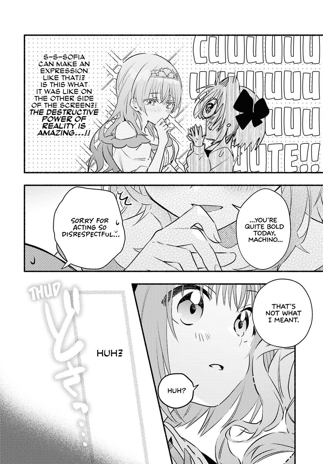 Real demo Shiawase ni Shitekudasai ne? A Princess Came Over to Our House 第14页