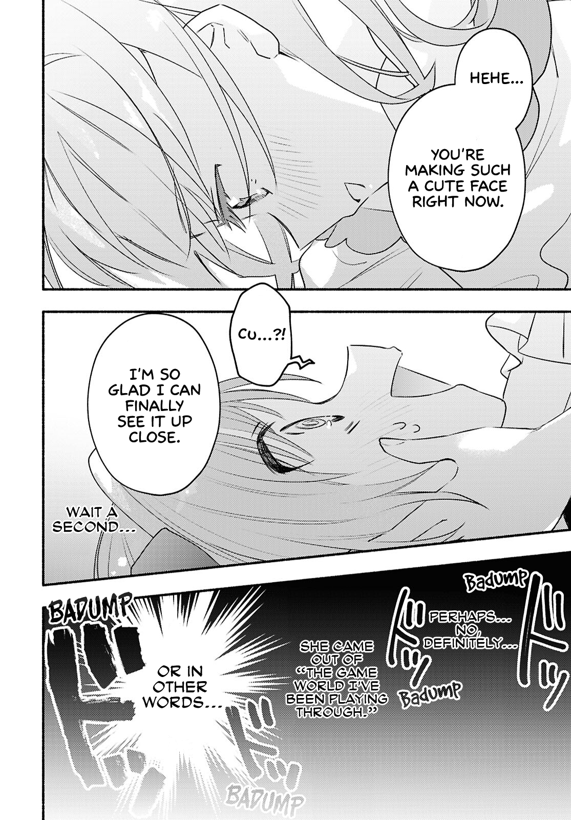 Real demo Shiawase ni Shitekudasai ne? A Princess Came Over to Our House 第16页