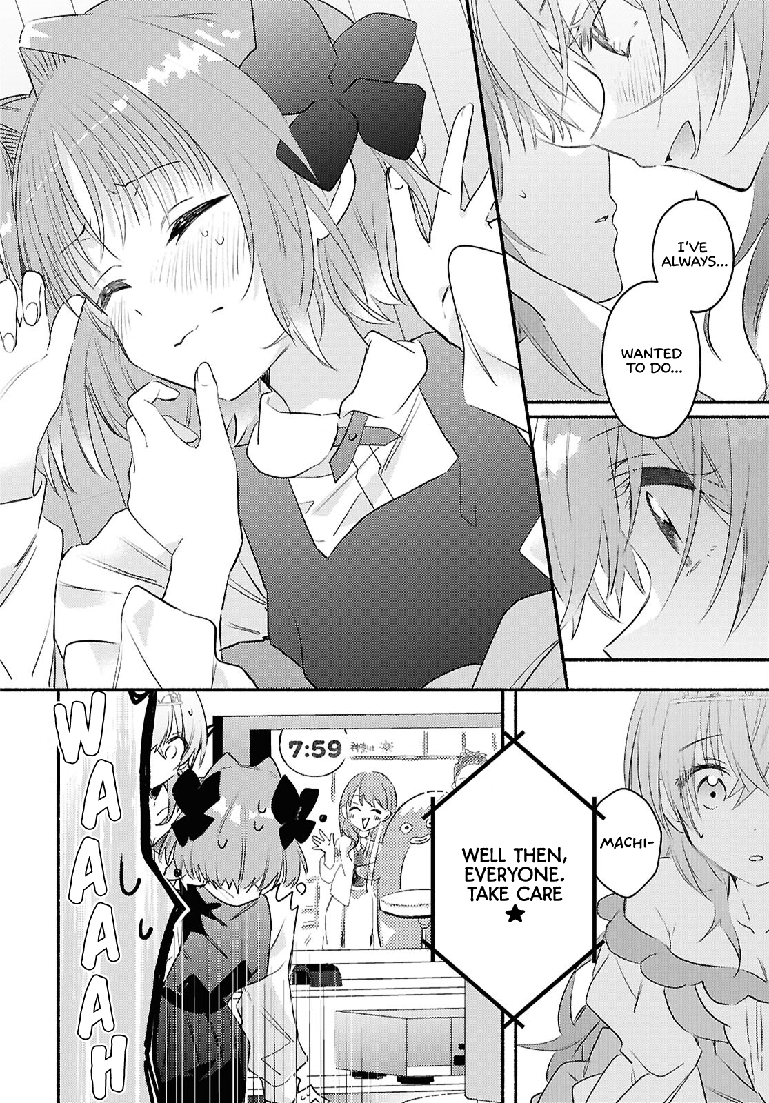Real demo Shiawase ni Shitekudasai ne? A Princess Came Over to Our House 第18页
