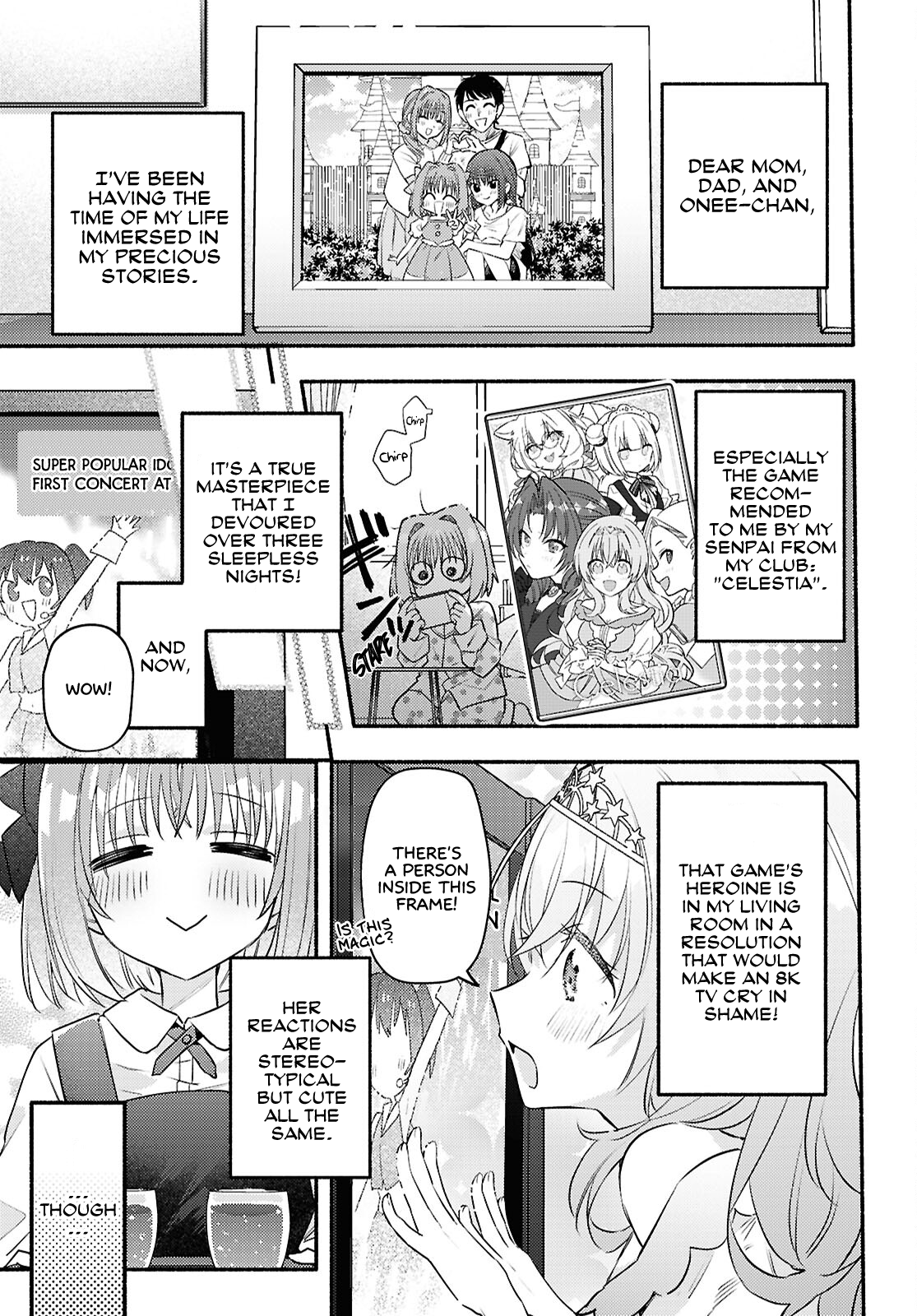 Real demo Shiawase ni Shitekudasai ne? A Princess Came Over to Our House 第3页