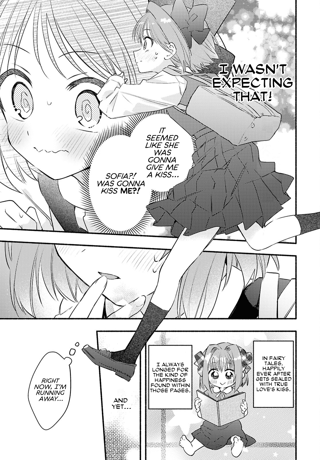 Real demo Shiawase ni Shitekudasai ne? A Princess Came Over to Our House 第21页