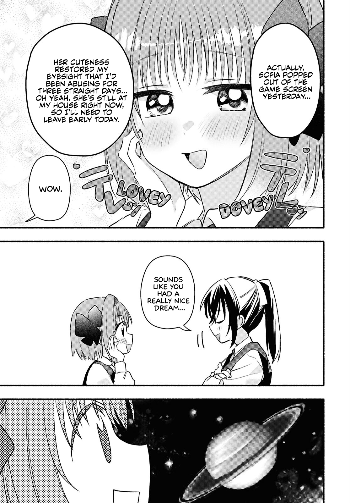 Real demo Shiawase ni Shitekudasai ne? A Princess Came Over to Our House 第23页
